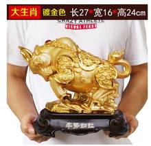 CHINESE crafts decor ation Asian sales Genuine Pure Bull mascot opening gifts crafts feng shui decoration 2024 - buy cheap