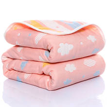 Manta de algodón para bebé, seis capas de gasa de toalla de baño, edredón fino para recién nacido, manta de aire acondicionado infantil, 110x110cm 2024 - compra barato