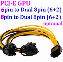 GPU Molex 6pin / 8pin PCI Express to 2 x Double PCIe (6+2) 8 pin Motherboard Graphics Video Card PCI-e Splitter Hub Power Cable 2024 - buy cheap