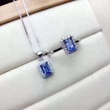 Real Natural Tanzanite jewelry set Natural Real Tanzanite 925 sterling silver 1pc pendant,1pc ring 2024 - buy cheap