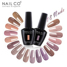 NAILCO Nude Color Series New Gel Nail Polish Nail Art Self Manicure Varnish Top Gel Base Coat Gel Gellack Hybrid Nails Soak Off 2024 - buy cheap