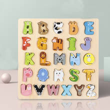 Rompecabezas de madera Montessori para niños, tablero cognitivo con alfabeto de 26 animales, juego a juego, juguetes educativos para bebés, regalos 2024 - compra barato