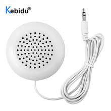 Kebidu Mini Pillow Speaker 3.5mm Wired Hands Free Loudspeaker For MP3 MP4 Music Player Mobile Phone Tablet PC Laptop For IPod 2024 - buy cheap