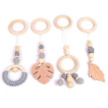4Pcs/Set Baby Nordic Gym Frame Hanging Pendants Wooden Ring Teether Molar Gifts 63HE 2024 - buy cheap