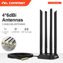 High Gain Omnidirectional 360 degree Powerful SMA antenna Dual Band 2.4+5 Ghz base antenna for wireless router / network card 2024 - buy cheap