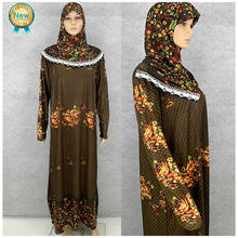 Новинка хиджаб/кафтан свободная абайя для молитв Исламская одежда мусульманское женское длинное платье Саудовская Аравия Дубай тюрбан африканские платья 2024 - купить недорого