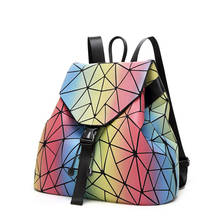 2020 Women Laser Backpack For Teenage Girls Drawstring Backpacks Folding Geometry School Backpack Holograph School Bags Mochila 2024 - buy cheap