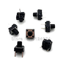 100pcs/lot 6*6*7MM 2pin touch switch short pin micro switch center 2pin 6x6x7 Push button switch brand new 2024 - buy cheap