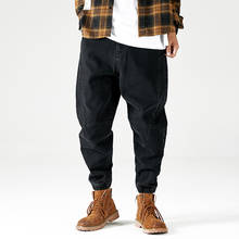 Pants Hip Hop Jeans Men Joggers Fashion Streetwear Men Jeans Loose Fit Spliced Designer Denim Cargo Pants Homme Black Blue Harem 2024 - buy cheap