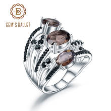 Женское кольцо из драгоценного камня, с натуральным дымчатым кварцем 3,30 карата 2024 - купить недорого