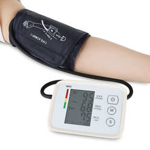 Умный монитор артериального давления на руку цифровой портативный измеритель кровяного давления сердца для измерения автоматического сфи... 2024 - купить недорого