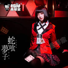 Jabami Yumeko Cosplay Costume Kakegurui Compulsive Gambler Yumeko Jabami Cosplay Costume HSIU Halloween Party Costumes 2024 - buy cheap