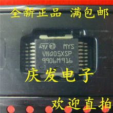 NEW Original VNQ05XSP VNQO5XSP VNQ05 HSOP16 Car computer board vulnerable chip 2024 - buy cheap
