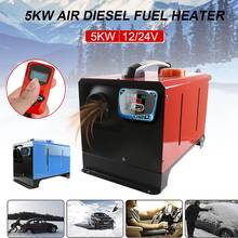 5KW 12V/24V Parking Fuel Air Diesels Heater One Hole Car Truck Fuel Heater For Car Interior Thawing Car Start Fog Defrosting 2024 - buy cheap