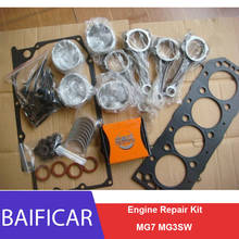 Baificar Brand New Genuine Engine Repair Kit Cylinder Head Gasket Oil Seal Piston Link Ring For MG7 MG3SW 2024 - buy cheap