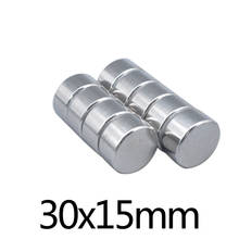 2/3/5pcs 30x15 mm Neodymium Strong Magnets 30mmx15mm Permanent Round Magnet 30x15mm Powerful Magnetic 30*15mm circular 2024 - buy cheap