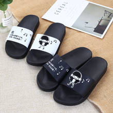 women slippers Lovely Summer Cute Cartoon Beach Slippers Solid Casual Wear Outside Non-slip Women Slides Shoes TX301 2024 - buy cheap