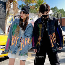2021 jaqueta jeans primavera e outono ffried rua cor masculina e feminina graffiti hip-hop jaqueta bonito estilo punk casal topo 2024 - compre barato