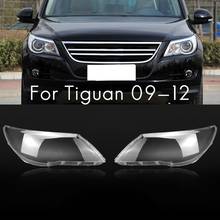 Для Tiguan 2009 2010 2011 2012 Боковая крышка автомобильной фары прозрачный абажур оболочка стекло объектива 2024 - купить недорого