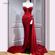 Novo vestido de baile vermelho da moda turquia, vestido longo de sereia, sem alças, sexy de alta qualidade, vintage interno, vestidos de festa, vestidos de celebridades 2024 - compre barato
