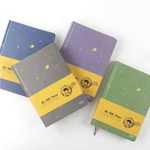 New Arrival Vintage Little Prince Notebook Color Paper Hardcover Diary Book School Office Supplies Stationery 2024 - buy cheap