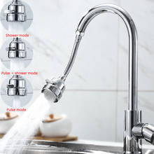 Adjustable Kitchen Faucet Nozzle Filter Adapter 360 Degree Water Tap Filter 3 Modes Rotatable Tap Aerator Spray Head For Kitchen 2024 - buy cheap