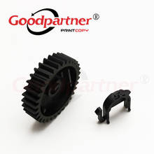 30SET for HP LaserJet Enterprise M600 601 602 603 604 605 606 630 Lower Fuser Pressure Roller Gear 32T RU7-0296-000 RU7-0296 2024 - buy cheap