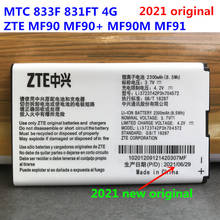 Original 2300mAh Li3723T42P3h704572 For ZTE MF91 MF90 MF91D MF91T MF91S MF91S+ MF91SPlus MF91S2 4G LTE WiFi Router Modem Battery 2024 - buy cheap