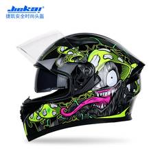 Capacete de motocicleta com lente dupla, modelo novo, 2020, lente dupla, design modular, com aprovação dot 2024 - compre barato