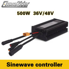 Ebike Controller Waterproof Julet Connector 36V 48V 500W 22A 9 Mosfet Electric bicycle Brushless Controller Sinewave KT Series 2024 - buy cheap