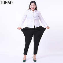 Женские офисные брюки TUHAO, черные брюки размера плюс 9XL 8XL 7XL 6XL, повседневные узкие брюки с эластичной резинкой на талии, женские брюки для мамы, WM107 2024 - купить недорого