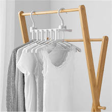 2PCs Foldable Telescopic Magic Pants Clothes Hanger With Clips Multi-function Multi-layer Skirt Drying Rack Closet Organizer 2024 - buy cheap