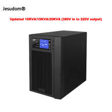 20KVA/16KW Online Uninterrupted Power Supply 3 Phase Inlet and 1 Phase Outlet 192VDC, External Battery Pure Sine Wave Online UPS 2024 - buy cheap