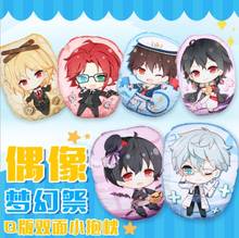 Ensemble Stars Tenshouin Eichi Tori Himemiya Tsukinaga Leo Plush Toys Stuffed Plush 45cm Pillow Cushion Children Christmas Gift 2024 - buy cheap