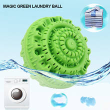 Bola de lavanderia mágica ecológica, esfera, lavagem sem detergente, máquina de lavar estilo feiticeiro 2024 - compre barato