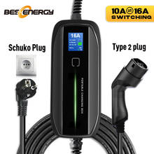 EV Car Charger Type 1/ Type 2 Portable Charging Box 6m 20Ft Cable Switchable 10A/16A Schuko Plug CEE Plug Electric Vehicle 62196 2024 - buy cheap
