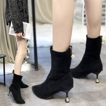 Botas femininas elegantes de tornozelo, sapatos de salto slim preta de veludo com zíper e ponta traseira, para escritório e para mulheres 2024 - compre barato