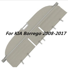 Car Rear Trunk Security Shield Cargo Cover For KIA Borrego 2008-2017 High Quali Auto Accessories Black Beige 2024 - buy cheap