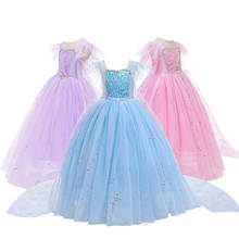 Детское платье Эльзы, платье принцессы Снежной королевы, косплей-костюм Эльзы для маленьких девочек, детское платье на день рождения и новый год, вечернее платье 2024 - купить недорого