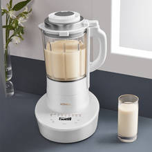 Automatic Touchpad Blender Mixer Juicer Mute Food Processor Ice Smoothie Bar Fruit Blender 2024 - buy cheap