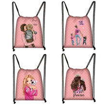 Beautiful Mom Princess Girls Drawstring Bag Rucksack Women  Canvas Ladies Storage Bags for Travel Gift 2024 - buy cheap