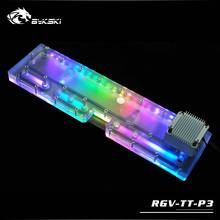 Bykski PC water cooling waterway plate channel integrated board for Tt Core P3 Case,RBW(5V)/RGB(12V) RGV-TT-P3 2024 - buy cheap