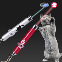 Креативная забавная Лазерная игрушка для домашних животных, Светодиодный лазер для кошек, лазерная указка для кошек, ручка, Интерактивная игрушка с яркой анимацией, тенью для мыши 2024 - купить недорого