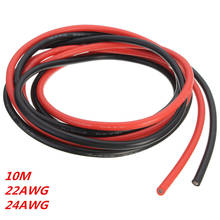 10M Two Wires 22/24AWG Silicone Wire SR Wire Flexible Stranded Copper Electrical Cables 5M black+5M red 2024 - buy cheap