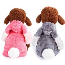 Pet коралловый бархат с капюшоном пальто милый кролик косплей костюм теплая зимняя одежда для собак 2024 - купить недорого
