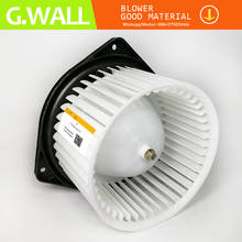 for New AC Heater Heating Ventilation Fan Blower Motor for MITSUBISHI OUTLANDER II LANCER RVR 7802A017 7802A217 2024 - buy cheap