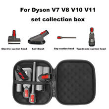 Электрическое всасывание головы ручной пылесос всасывающая головка коробка для хранения Защитная Сумка Набор Коллекционная коробка для Dyson V7 V8 V10 V11 2024 - купить недорого