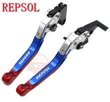 For HONDA CBR1000RR 2004-2007 CB1000R 2008-2014 Motorcycle Adjustable Adjustable Folding Brake Clutch Levers REPSOL Logo 2024 - buy cheap