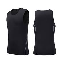 Fitness Vest Men Sweat Absorption Quick Drying Tight Tank Top Sportswear Gym Running Tops Clothes NEW! 2024 - buy cheap