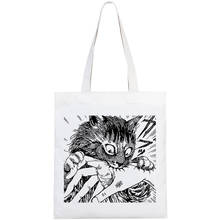 Junji Ito-Bolso de compras de lona, bolsa de reciclaje ecológico, bolso de compras, reciclaje, bolsa de mano con cuerda, sacola personalizada 2024 - compra barato